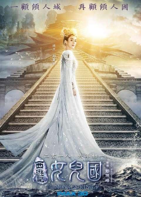 一国之选，一美今选后的新篇章，一国之选，开启新篇章的今日之选