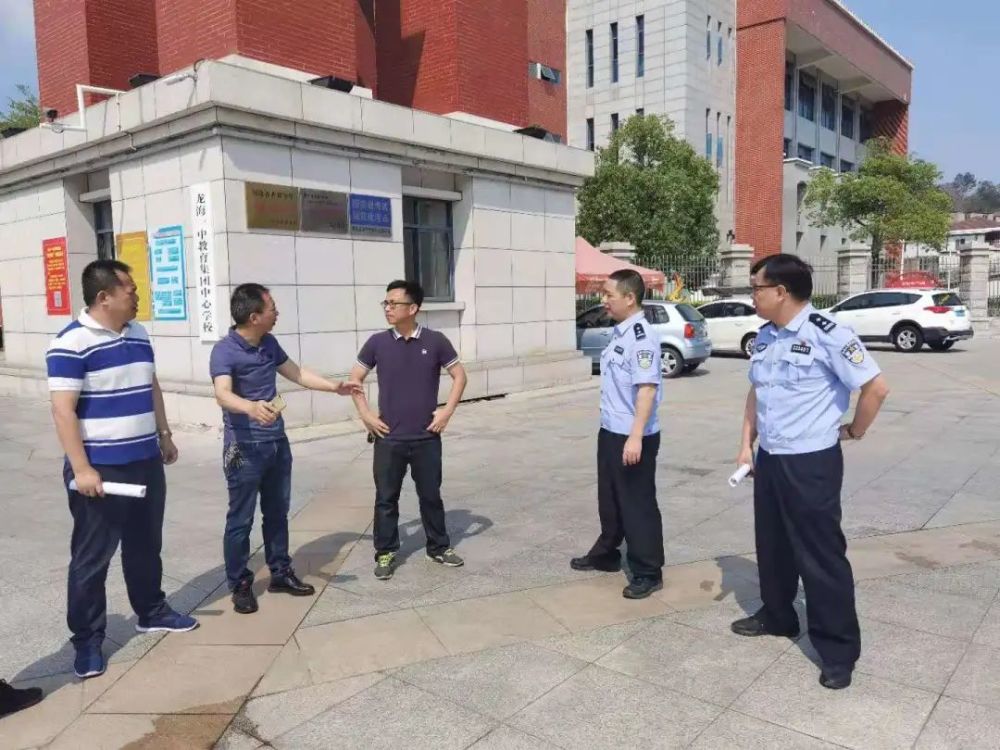 事记护毕资闻空国全，全面解读国家资讯与保护事业进展，国家资讯保护事业进展全面解读，护毕资闻与国策洞察