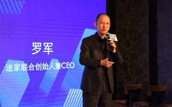 新7精用罗军0载价完武中播2——数字化时代的精准营销战略解析，数字化时代精准营销战略解析，罗军武林中的新七精用策略与载价探讨