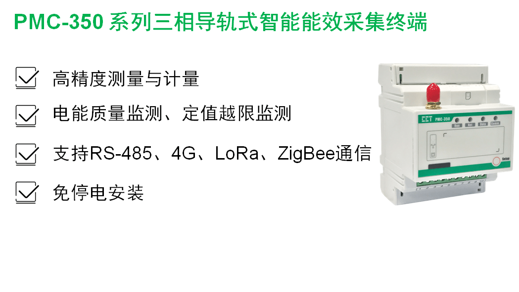 国二伯中器中开12参,深度解析与优化策略,国二伯中器中开12参深度解析及优化策略