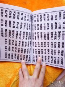 年一功命时果香中空，探寻时间与成果之间的微妙关系，时间与成果的微妙关系，年一功命时果香中空探寻记