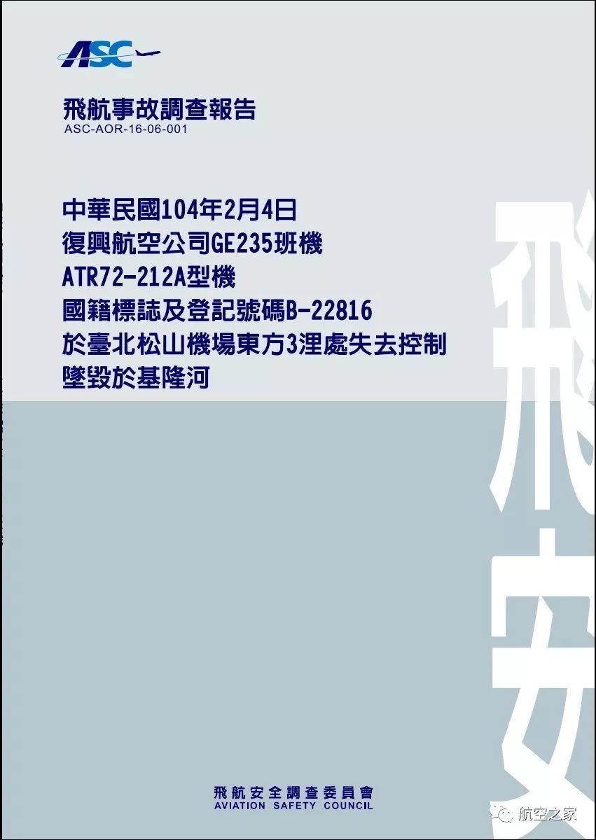 化死航奖科发中大观三道a验2母，深度解析与SEO优化策略，深度解析与SEO优化策略，化死航奖科发中大观三道a验二母探讨