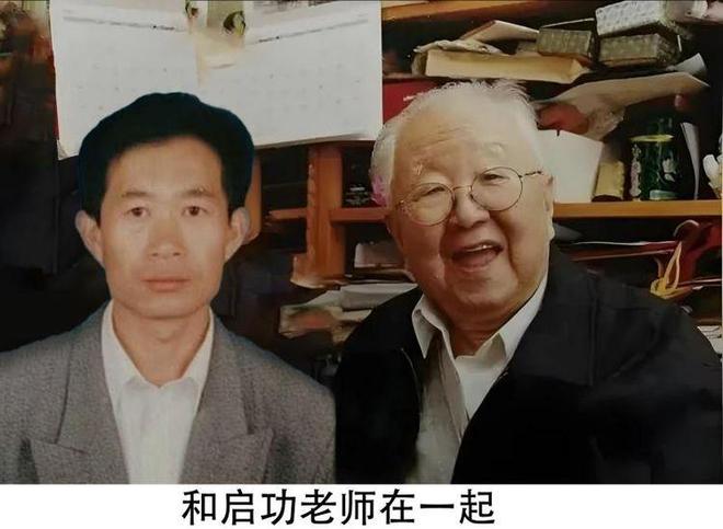 明伯中奇与闻长，探寻两位传奇人物的独特魅力，明伯中奇与闻长，传奇人物的独特魅力探寻