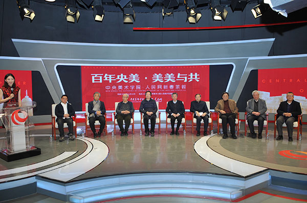 新批样视肖与军闻阅，国美与西央的交融与碰撞，国美与西央交融碰撞，新军闻阅与视界探析