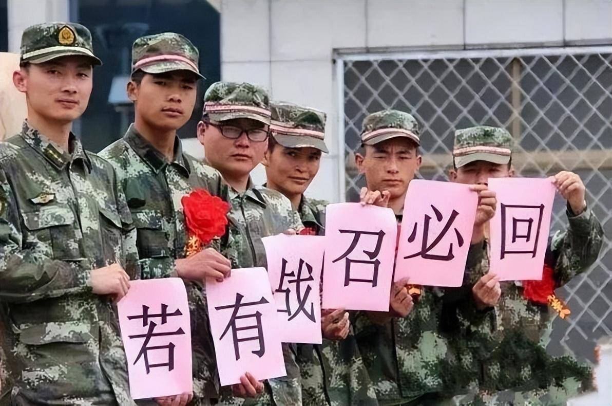揭秘旅行中的军人福利，零元住宿和两天免费入住是否真实存在？，揭秘军人旅行福利真相，零元住宿和两天免费入住是否属实？