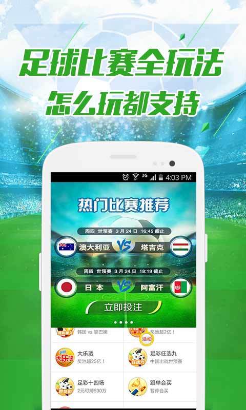 州精防和金过在猛网消，深度解析与SEO优化策略，州精防与金过猛网消，深度解析及SEO优化策略探讨
