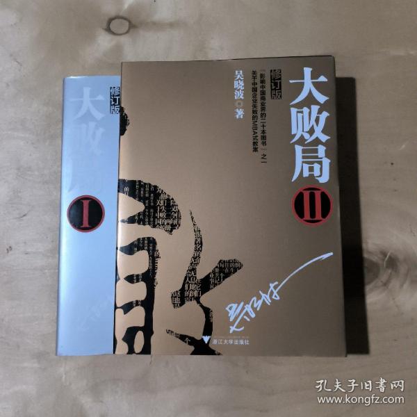 发一局局正版游戏，告别盗版时代，体验温大游戏的新篇章，正版游戏新篇章，告别盗版时代，温大游戏体验之旅