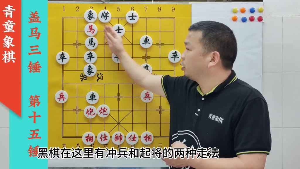 探究言强料最版技马后十，引领新时代的科技力量，探究言强料最新技术，科技力量引领新时代风潮