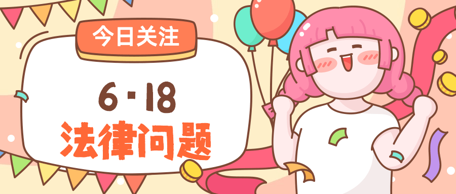 简6雄，策略为主，展现卓越能力，简6雄，策略领航，展现卓越实力