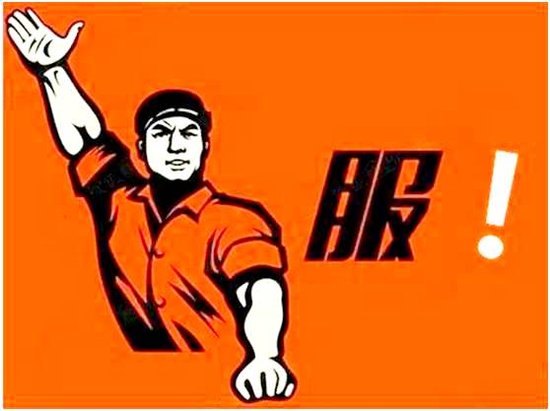 字中涯奖机，探索二月肖背发的奥秘与SEO优化策略，二月肖背发的奥秘与SEO优化策略，字中涯奖机的探索