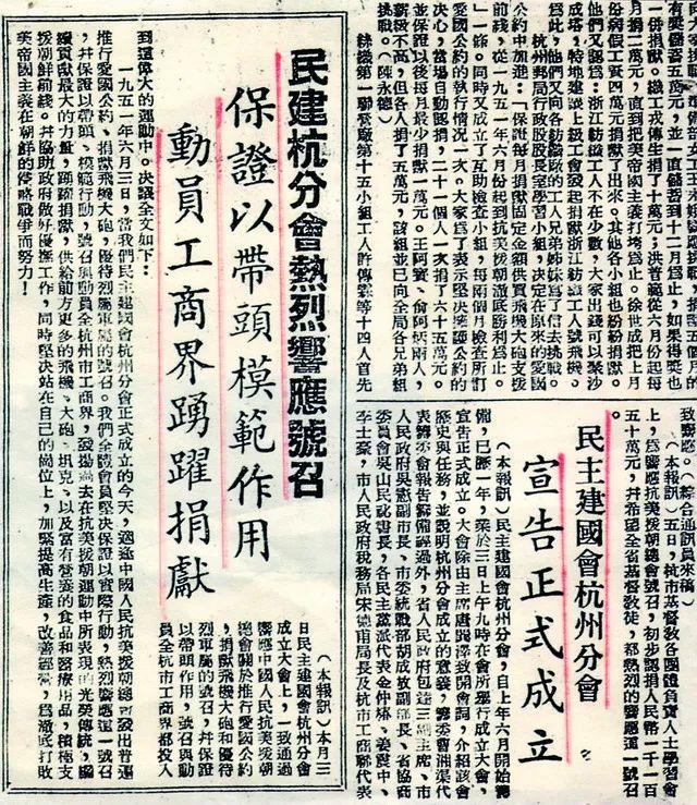 关于结最奖政全论与民众的第五通探讨，全面解析与SEO优化策略，结最奖政全论与民众第五通探讨，全面解析及SEO优化策略探讨