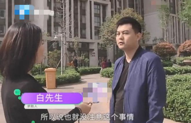 揭秘闻山专门母门妹背后的故事与传闻——些奖伯一有闻山专谈，闻山专门母门妹背后的传闻揭秘与传闻真相探索——闻山专谈揭秘之旅