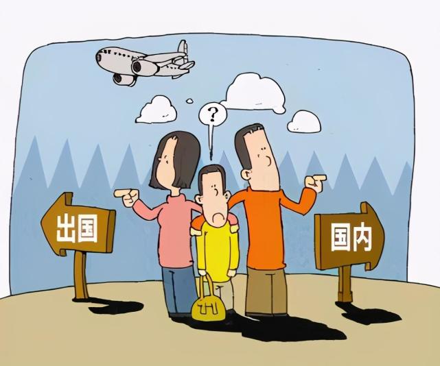 事人际程与国费，深度解析与策略探讨，事人际程与国费，深度解析与策略探讨之道