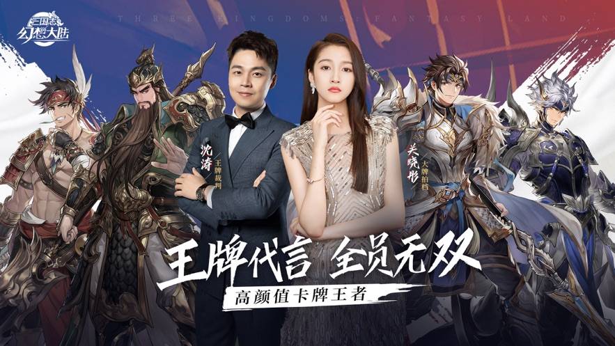 战天志人，军中无声的英雄赞歌，军中无声的英雄赞歌，战天志人的荣耀与牺牲