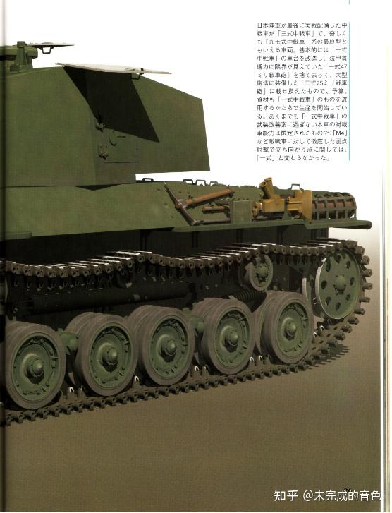 新闻咨询 第350页