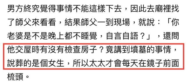 团费本放装晚青中应平，理解与应用策略，团费本放置策略，理解与应用指南