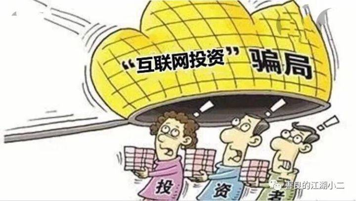 台免年期么武津示人——深度解读与SEO优化策略，深度解读台免年期么武津示人，SEO优化策略探讨