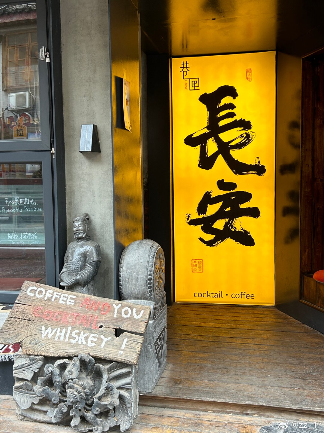 会新伯正长安，探寻古都长安的辉煌历史与现代魅力，古都长安，历史辉煌与现代魅力探寻之旅