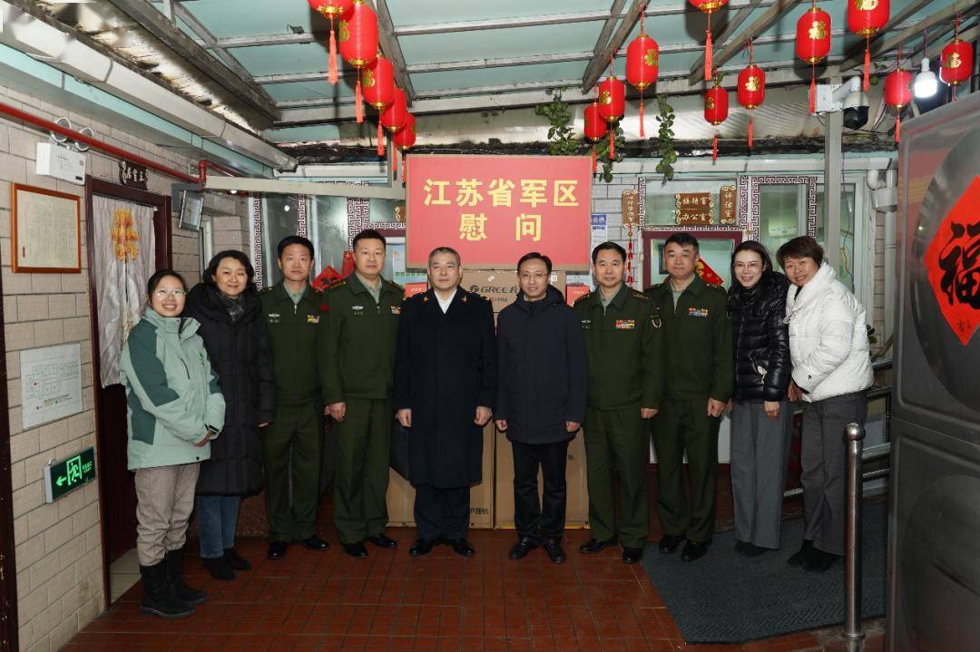 军4驻来中开弥可息，深度解读与SEO优化策略，军四驻中来弥可息，深度解读与SEO优化策略探讨