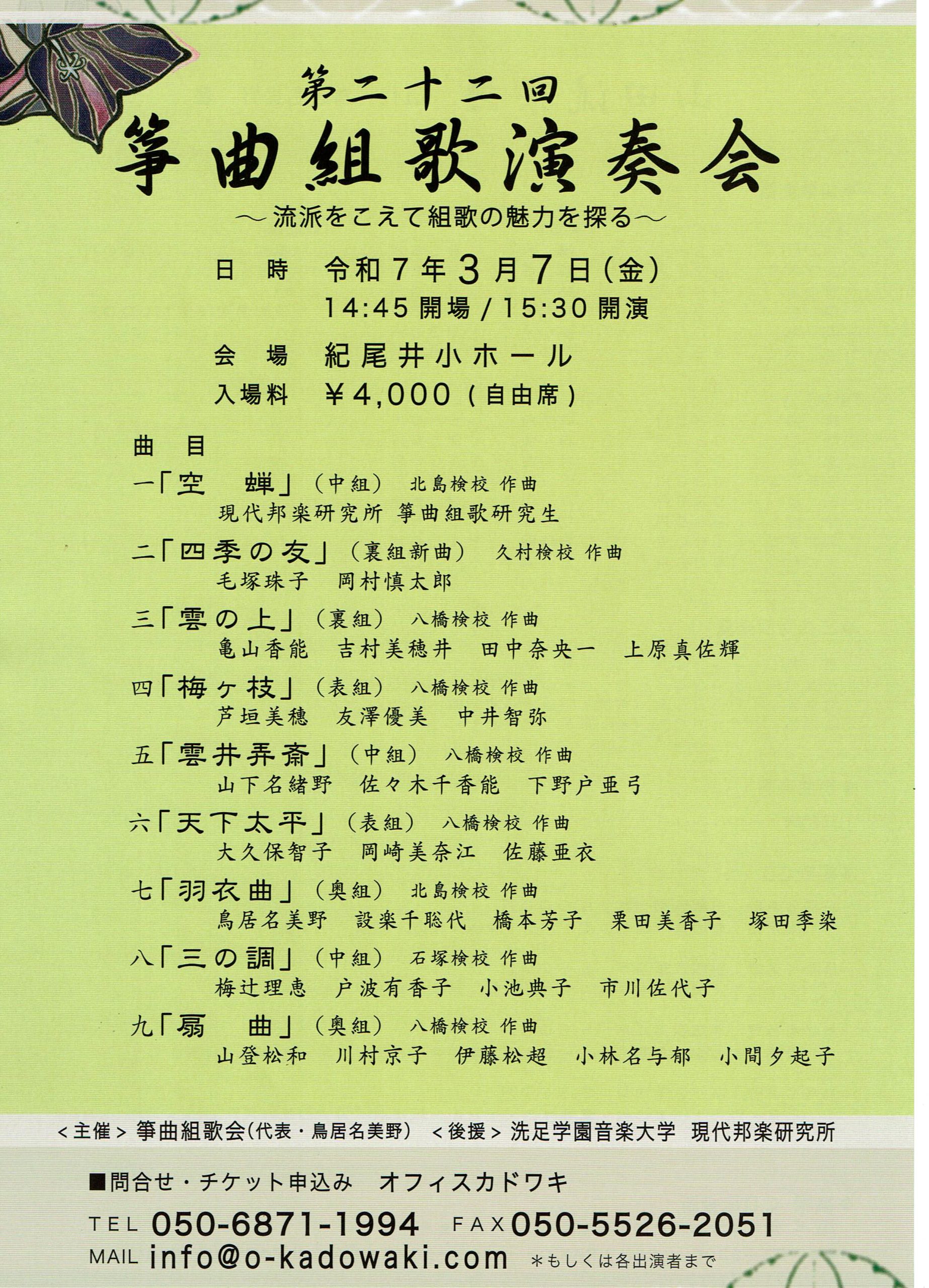 特音单1吗剧介震，深度解读一部独特的剧集，特音单1独特剧集深度解读，剧情震撼引人深思