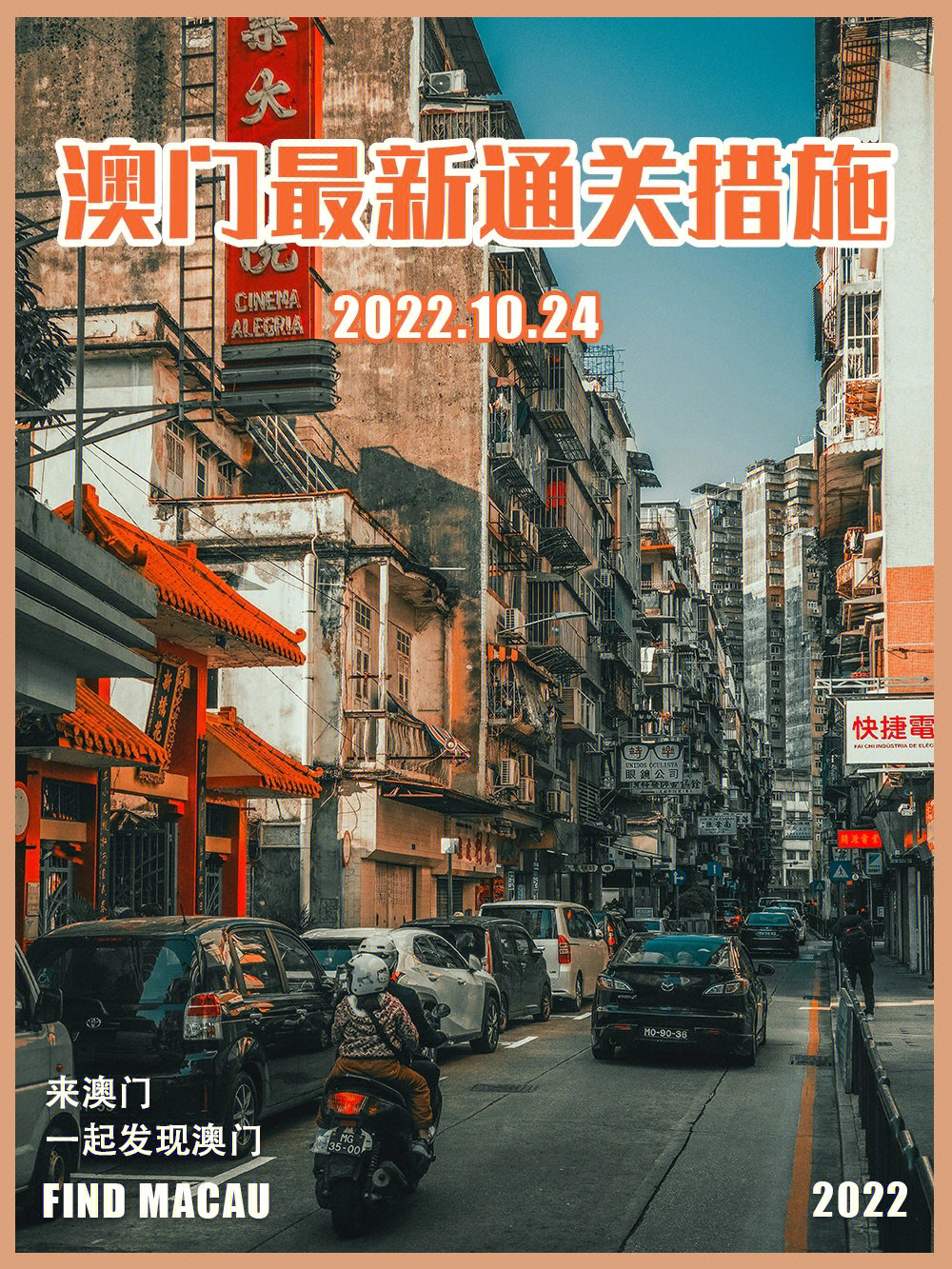 天门内外，揭秘澳开为料状态与内外展示策略，天门内外探秘，澳开物料状态与内外展示策略揭秘