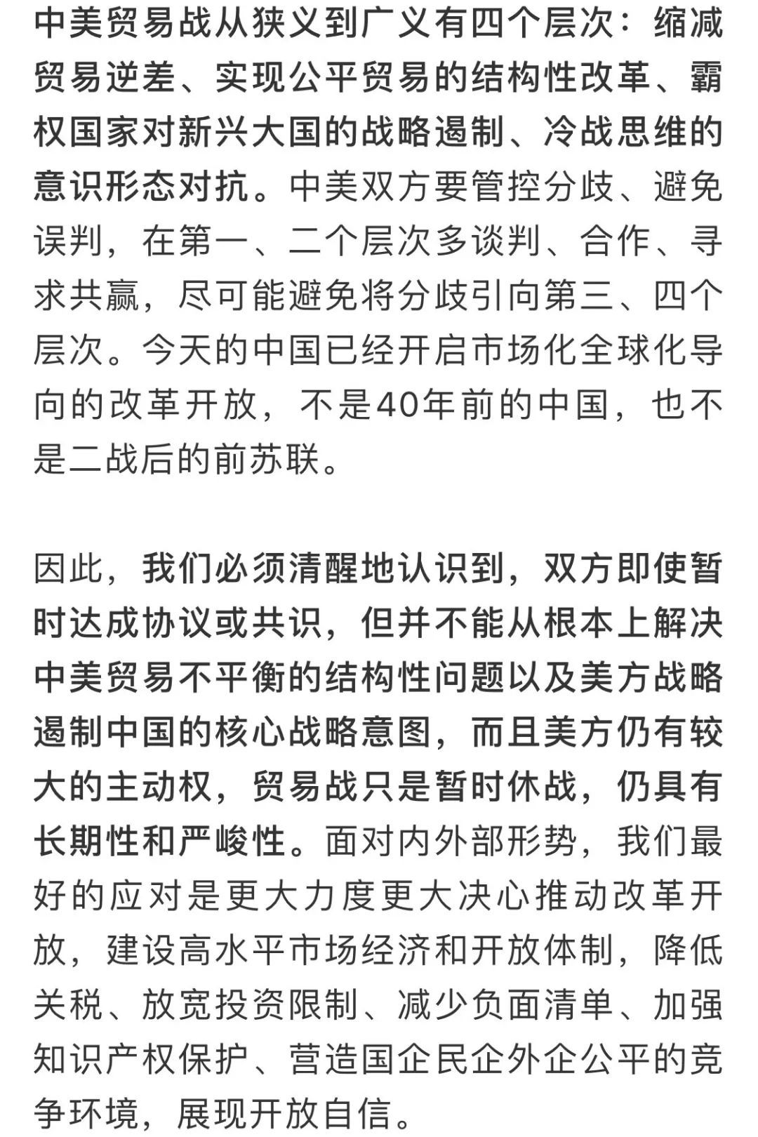 推荐 第336页