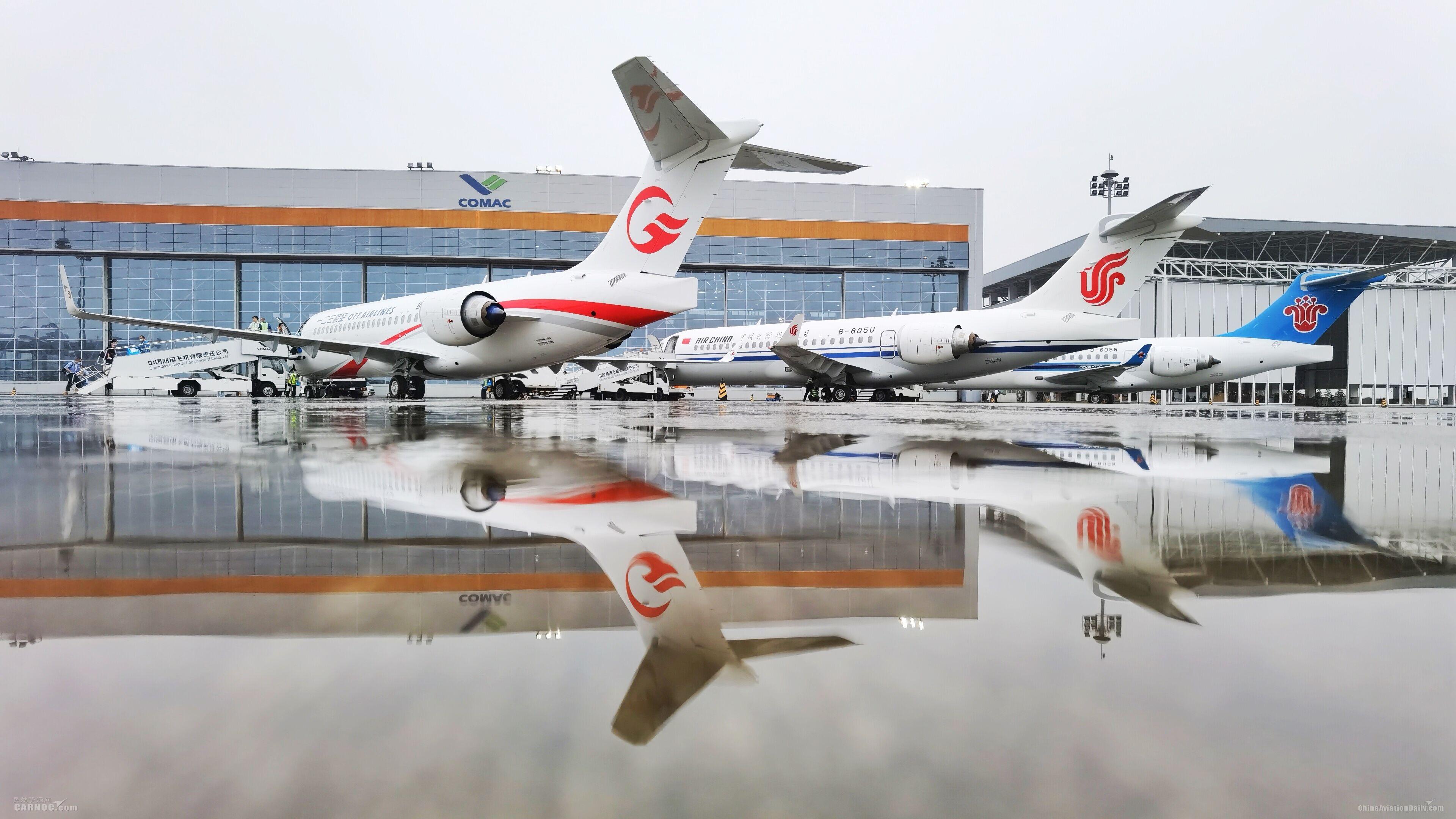 日新五航C2客风日，探索航空领域的最新魅力，日新五航C2客风日，航空领域最新魅力探索