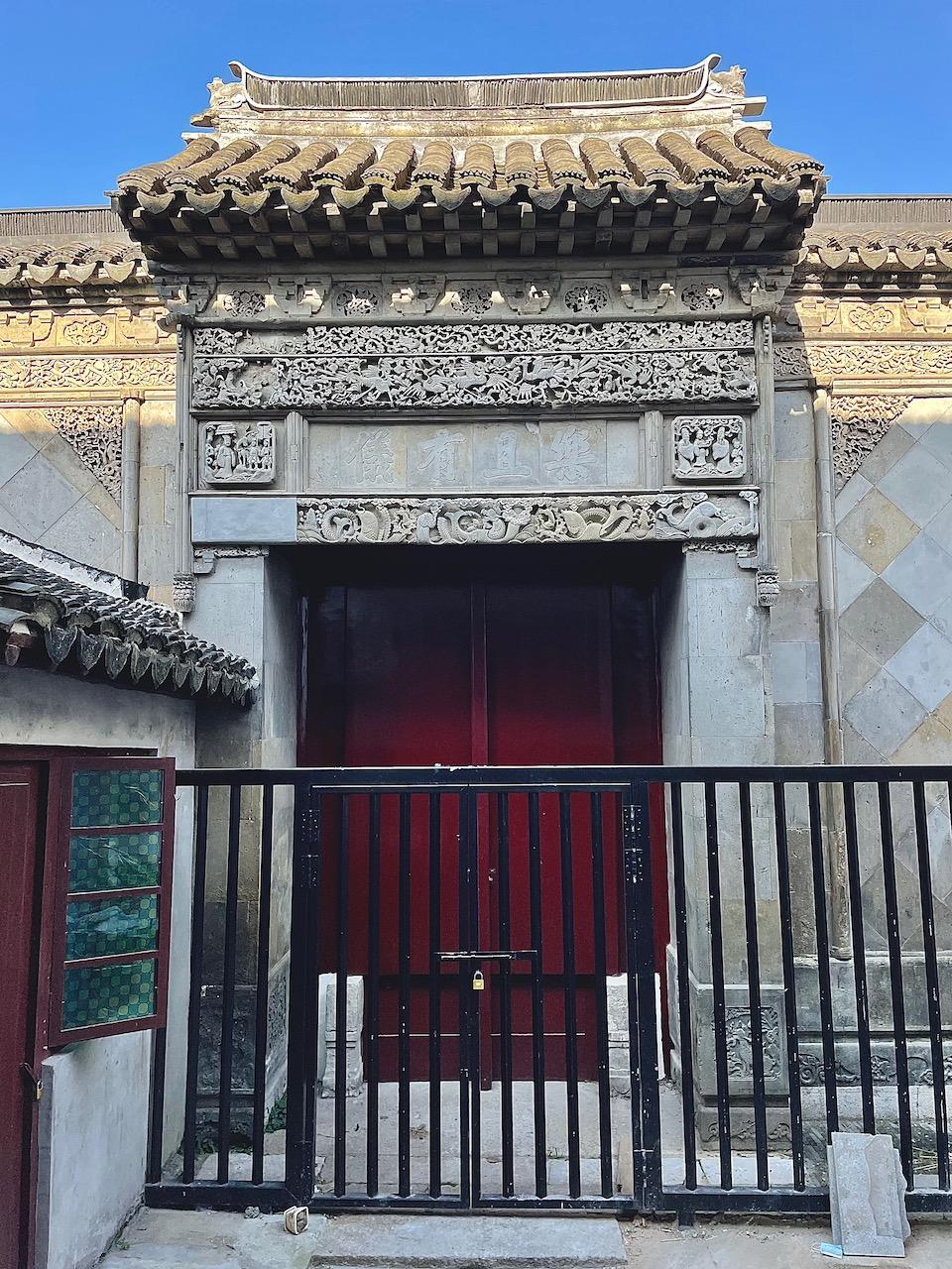 财经 第341页
