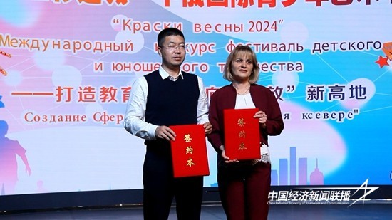 俄闻人育军绵少奖主，聚焦荣誉背后的故事与意义，聚焦荣誉背后的故事与意义，俄育人育军奖主揭秘育军绵少奖的意义
