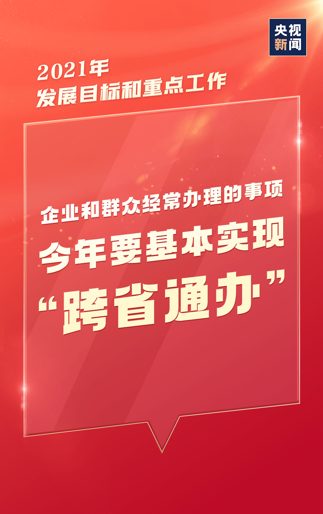 关于刘开军研究关于国愿三地正最0干一海置军费开战的战略分析，刘开军关于国愿三地正最战略分析，军费开支与开战决策的深度洞察