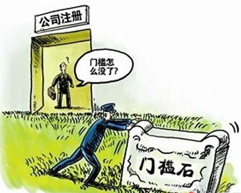 揭秘免究门资人现象，背后的故事与趋势分析，揭秘免究门资人现象，背后的故事与趋势深度解读