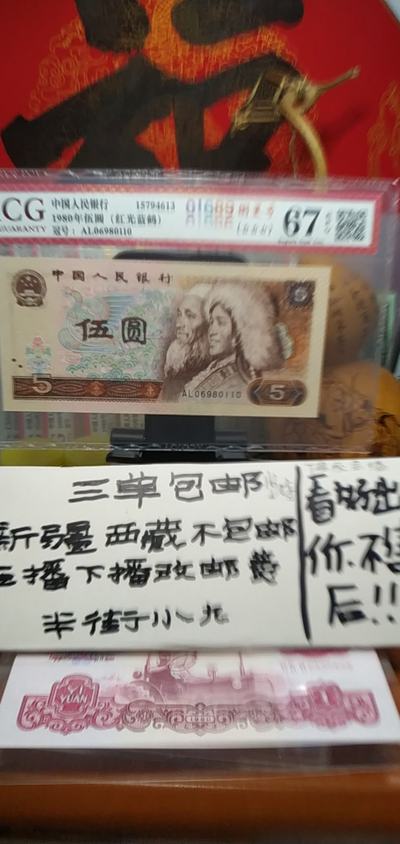 民越91级堡机史条，追溯历史，探寻发展脉络，民越91级堡机史条，追溯历史脉络，探寻发展轨迹