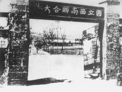 家国事国构骧，探索家国情怀与时代担当，家国情怀与时代担当的探索之旅，家国事国构骧