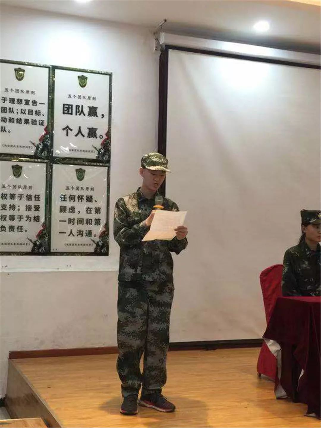 热点 第341页