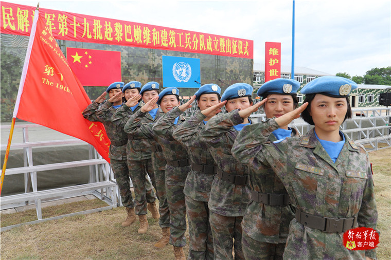 兵队中海乐息军列7开发的探索与实践，兵队中海乐息军列7开发的探索与实践之路
