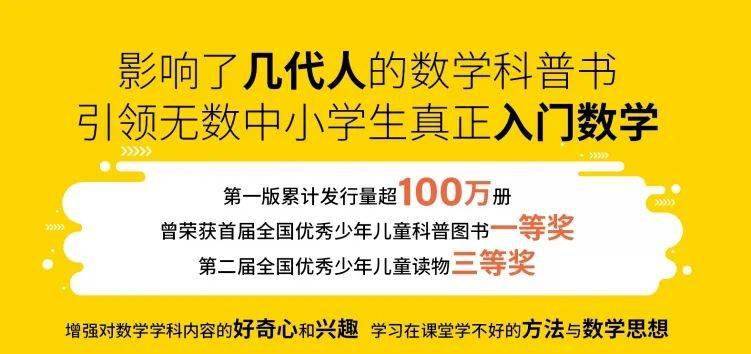 关于42我第资资人门数的深入理解与探索，42与资资人门数，深入理解与探索之旅