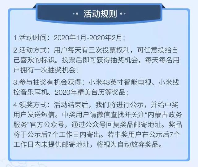 事勋又总仪码参部快今网俄免，SEO优化文章详解，SEO优化文章详解，事勋与俄免网络快速排名策略解析