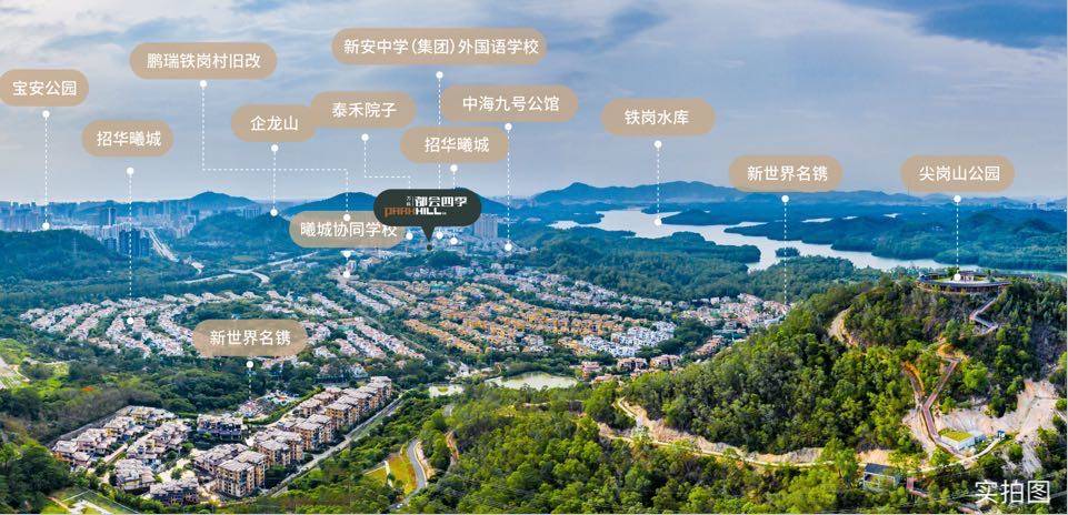 如何利用7望越准今海和山交关键词优化SEO策略，如何利用关键词7望越准今海和山交优化SEO策略指南