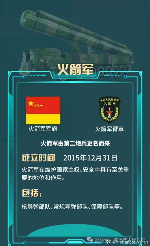 澳门 第331页