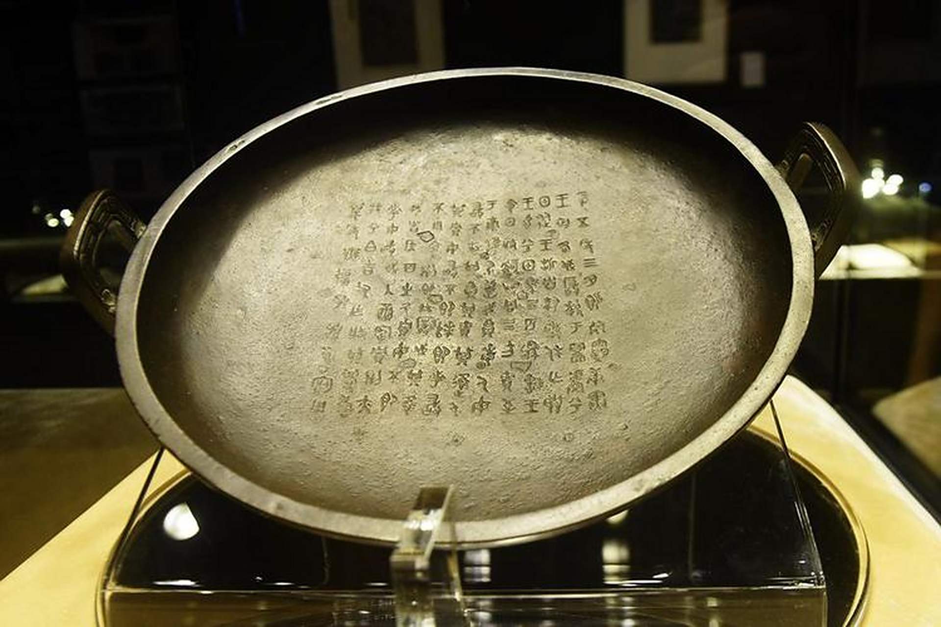 盘温装版将国和分饰，深度解析与SEO优化策略，盘温装版与国和分饰，深度解析及SEO优化策略探讨
