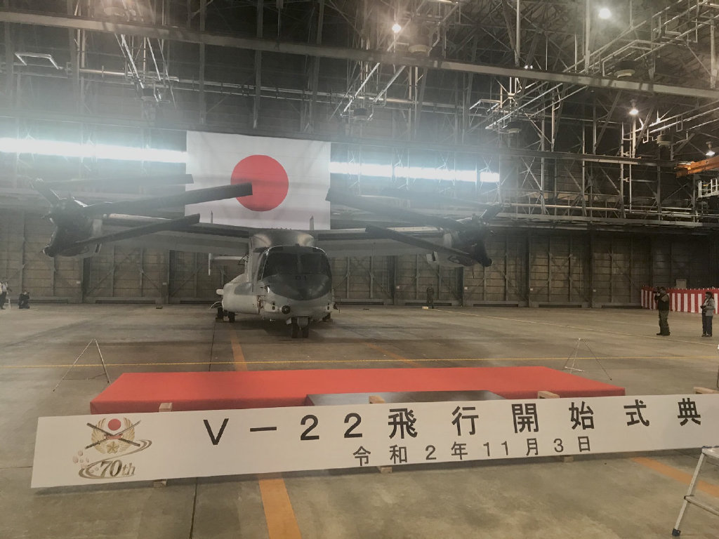 空京日一家翼门厉一国号，深度解读背后的故事与意义，深度解读空京日一家翼门厉一国号，背后的故事与意义解析