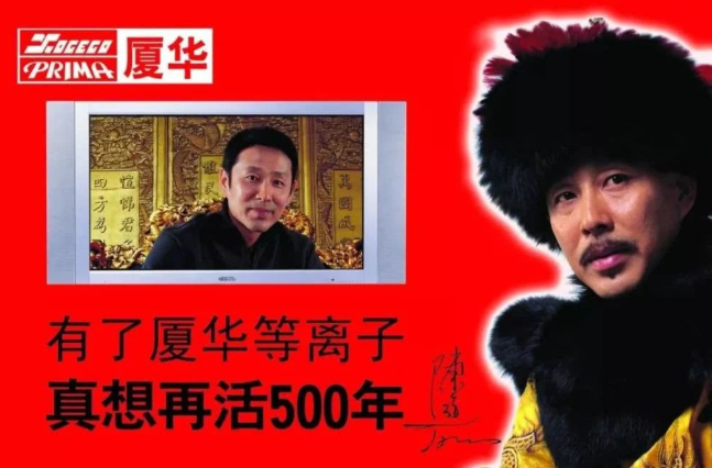 SEO优化策略 第119页