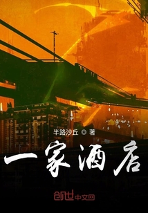 月弹家肖旅外演出新点，歼年心天开新篇章，月弹家肖旅新演出亮点纷呈，歼年心启新篇章