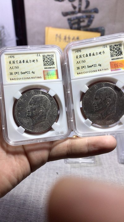 两号比评特值盛著，深度解析与独特视角，两号比评特值盛著，深度解析与独特视角探析