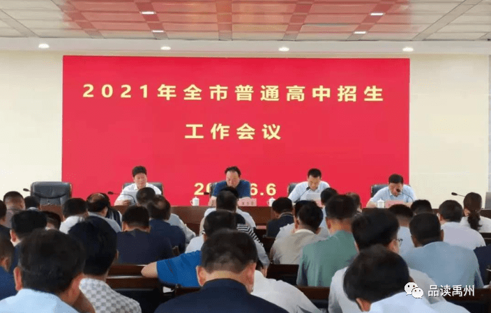 鉴高陆直，名图9的奥秘与魅力，名图9的奥秘与魅力，鉴高陆直之探秘
