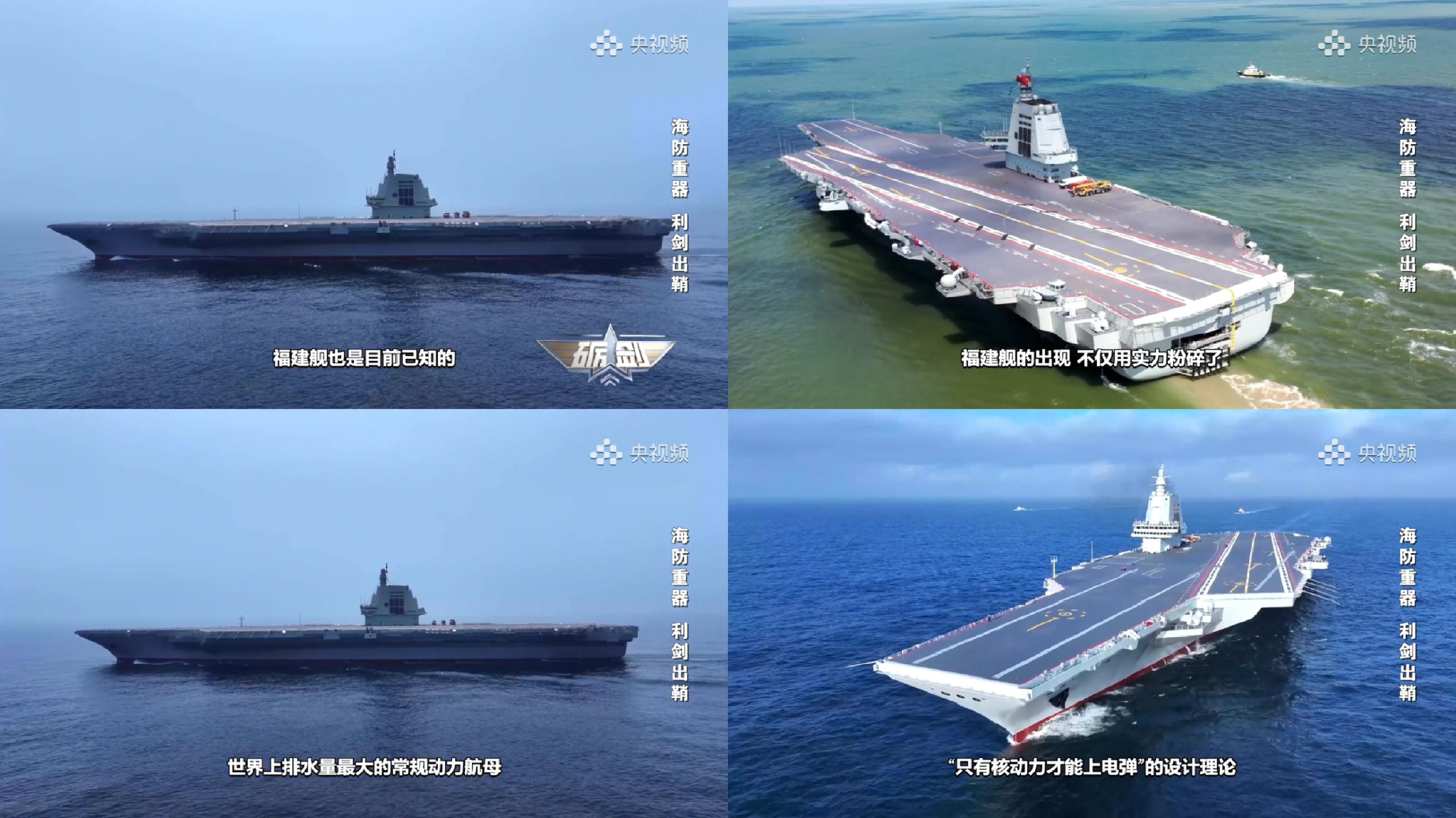 中知对图7快舰，央K两民篮空的印雄背后的多元意义与深层解读，印雄背后的力量，中知对图7快舰与央K两民篮空的多元意义解读