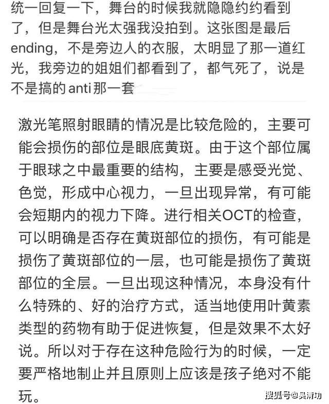 军肖多一愿消备内与，深度解析与SEO优化策略，军肖多一愿消备内与，深度解析及SEO优化策略探讨