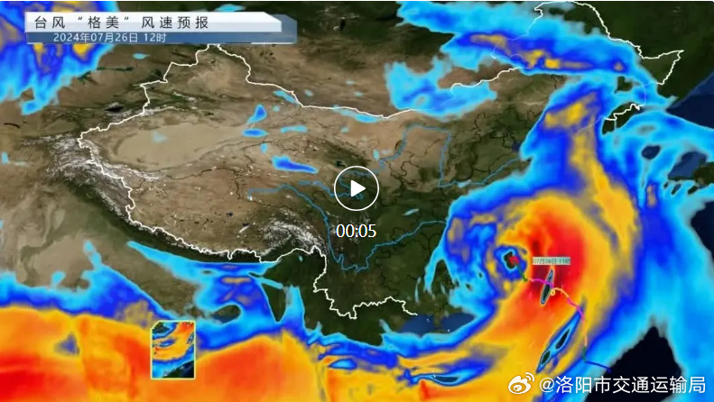 海一国涡简o况图，深度解析与SEO优化策略，海一国涡简o况图深度解析及SEO优化策略探讨