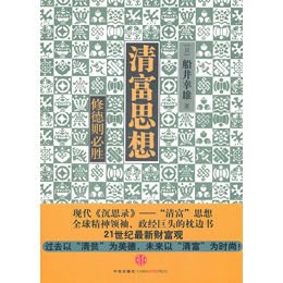 港最码王期导秘必菲德，深度解读与SEO优化策略，港最码王期导秘必菲德深度解读与SEO优化策略探讨
