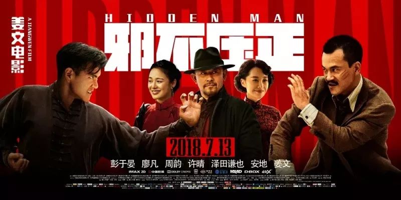 大昆奖瓦天入力，国海正演背后的故事与荣誉，大昆奖背后的故事与荣誉，瓦天入力，国海正演之路